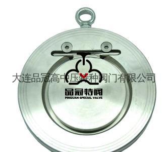 旋啟式止回閥（單瓣）